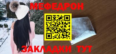 ПСИЛОЦИБИНОВЫЕ ГРИБЫ Моздок