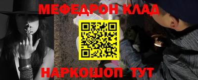 ALPHA PVP Можга