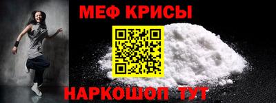 ПСИЛОЦИБИНОВЫЕ ГРИБЫ Моздок