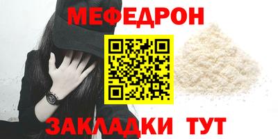 ALPHA PVP Можга