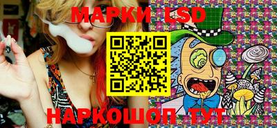 ПСИЛОЦИБИНОВЫЕ ГРИБЫ Моздок
