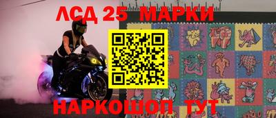 ПСИЛОЦИБИНОВЫЕ ГРИБЫ Моздок
