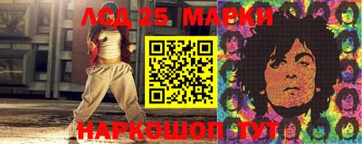 ПСИЛОЦИБИНОВЫЕ ГРИБЫ Моздок