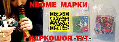 ПСИЛОЦИБИНОВЫЕ ГРИБЫ Моздок