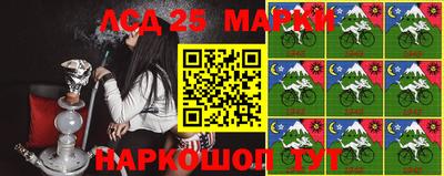 ALPHA PVP Можга