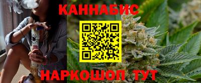 ПСИЛОЦИБИНОВЫЕ ГРИБЫ Моздок