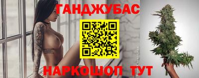 ALPHA PVP Можга