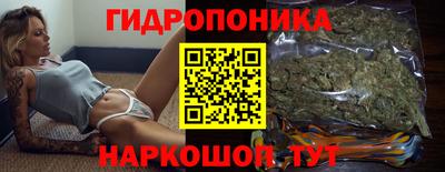 ALPHA PVP Можга