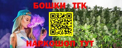 ALPHA PVP Можга