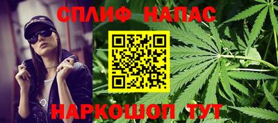 ПСИЛОЦИБИНОВЫЕ ГРИБЫ Моздок
