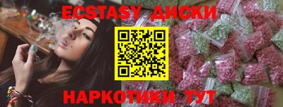 ALPHA PVP Можга