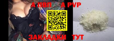ПСИЛОЦИБИНОВЫЕ ГРИБЫ Моздок