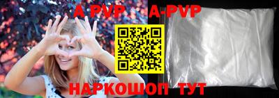ПСИЛОЦИБИНОВЫЕ ГРИБЫ Моздок
