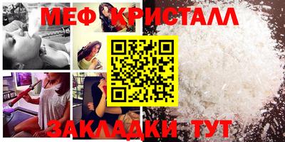 ПСИЛОЦИБИНОВЫЕ ГРИБЫ Моздок