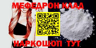 ALPHA PVP Можга