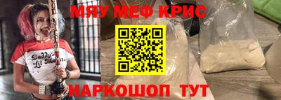 ПСИЛОЦИБИНОВЫЕ ГРИБЫ Моздок