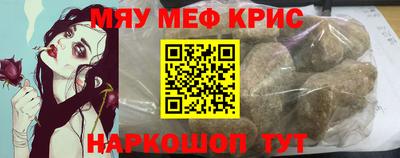 ALPHA PVP Можга